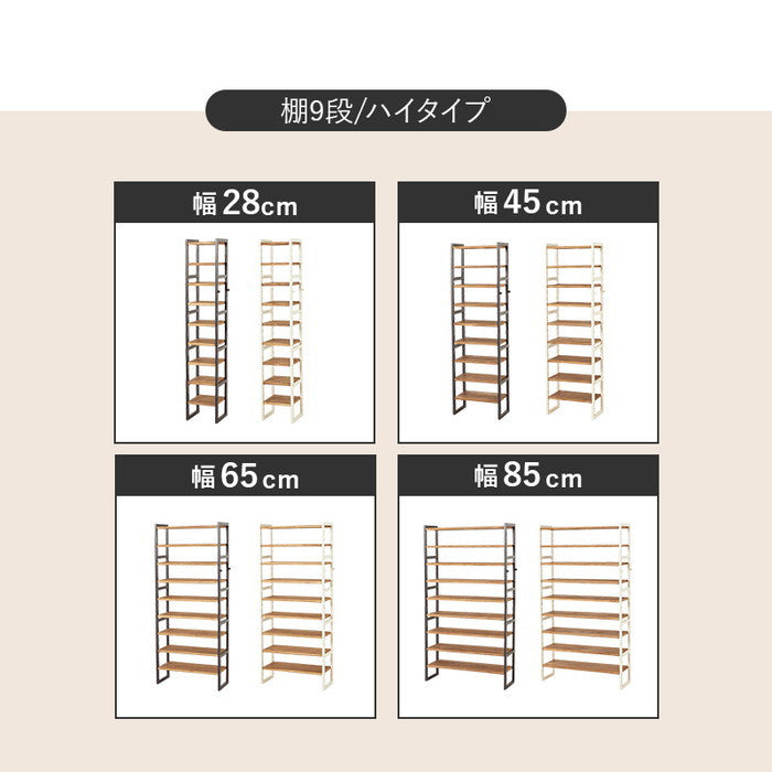 シューズラック MSS-6711 ダークグレー ホワイトウォッシュ 幅65 フック含む67×奥行28×高さ92cm hgs-2102034500の画像