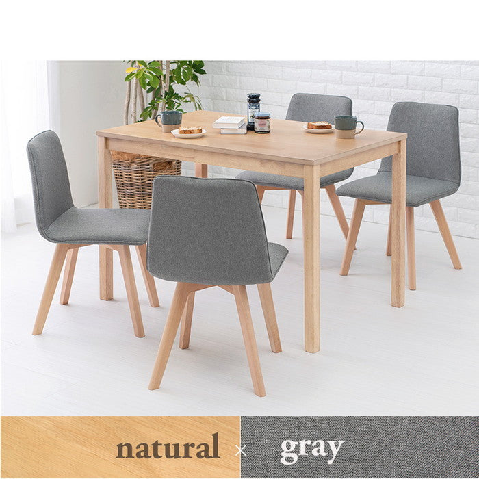 ダイニング 5点セット SH-8618-5S テーブル: 幅110×奥行70×高さ72cm、チェア: 幅44×奥行51×高さ74×床面高41cm hgs-2102043300の画像