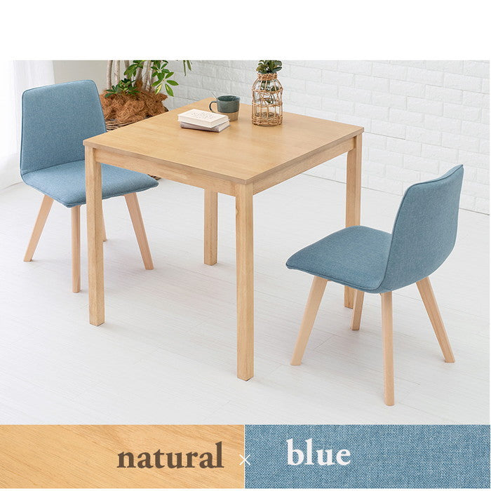 ダイニング 3点セット SH-8620-22-3S テーブル: 幅75×奥行75×高さ72cm、チェア: 幅44×奥行51×高さ74×床面高41cm hgs-2102045300の画像