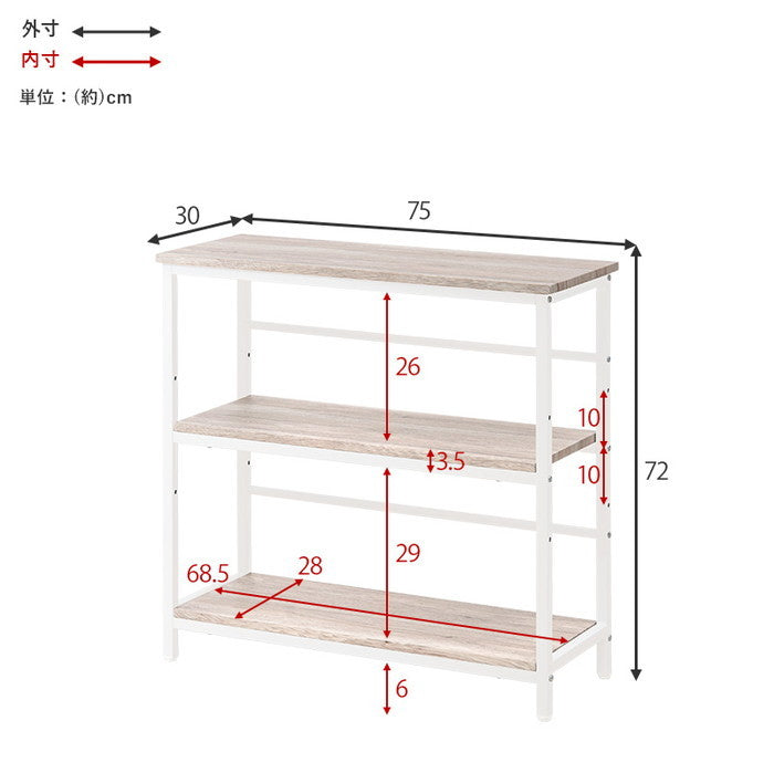 ラック LCC-4673-BR (約)幅75×奥行30×高さ72cm hgs-2102053700の画像