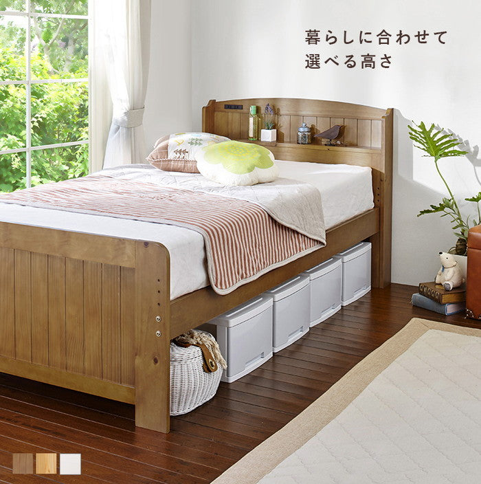 シングルミドルベッド MB-5116S ナチュラル ライトブラウン ホワイトウォッシュ 幅101.5×奥行209×高さ91×床面高38/44/50/56cm hgs-2102067200の画像