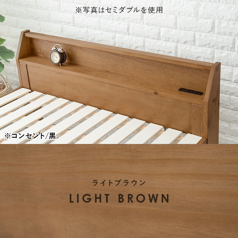 シングルベッド MB-5165S 幅98×奥行225×高さ73×床面高31/36/41cm hgs-2102068300の画像