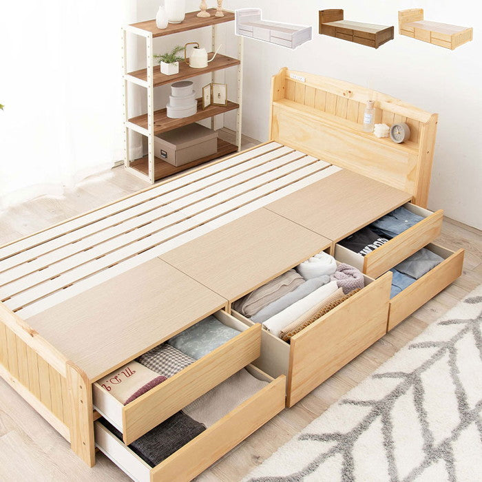 チェスト付きベッド MB-5059S 幅101.5×奥行208.5×高さ78.5×床面高34.5cm hgs-2102068900の画像