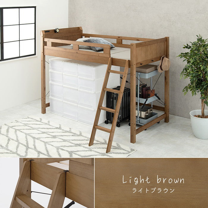 ロフトベッド MB-5081-S 幅106×奥行210×高さ159×床面高119.5cm hgs-2102070900の画像