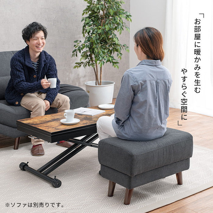 オットマン ブライトOT 幅60×奥行35×高さ31/42cm hgs-2102072800の画像