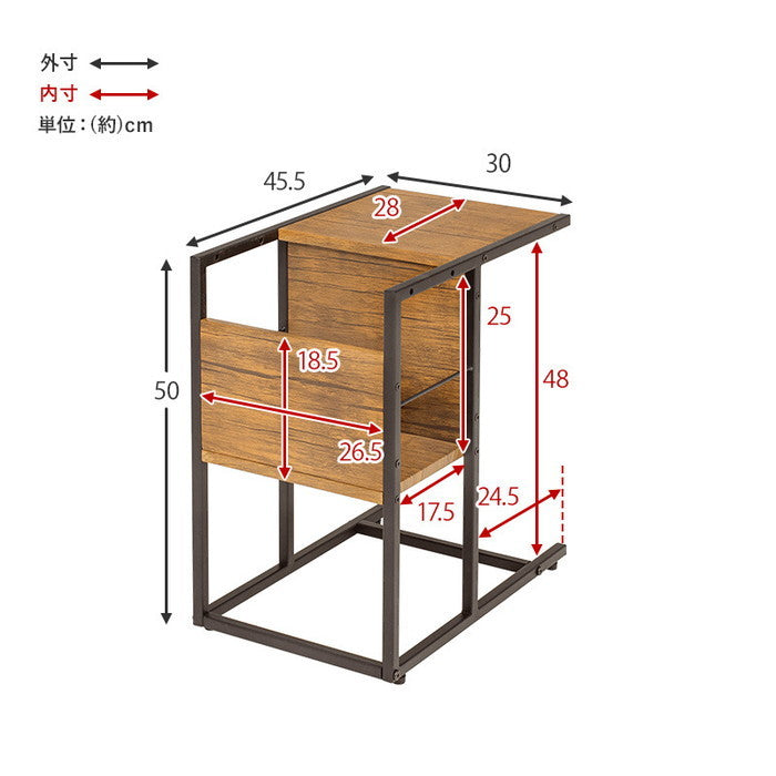 サイドテーブル LST-4661 幅30×奥行45.5×高さ50cm hgs-2102073700の画像