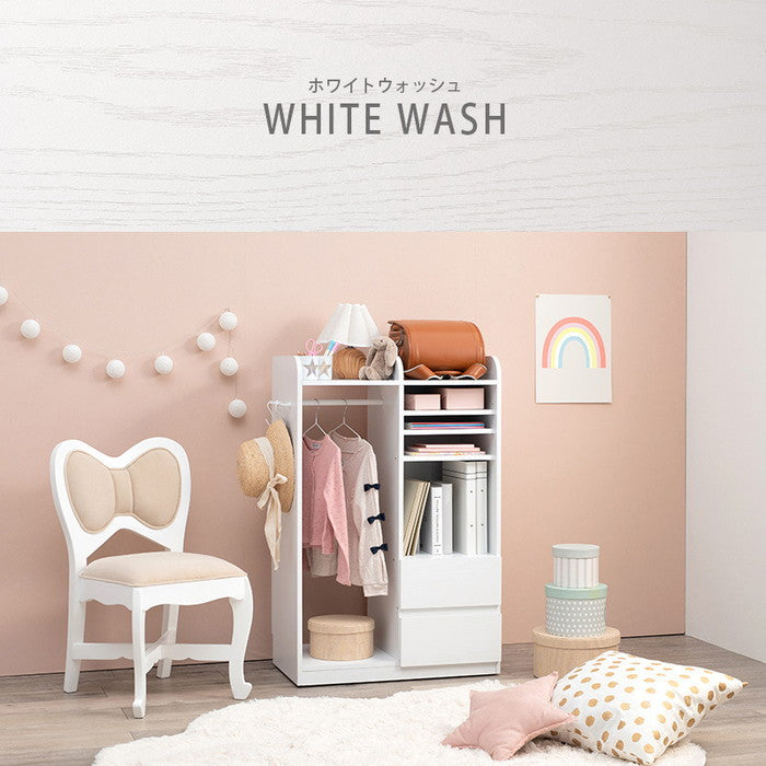 ランドセルラック RCC-1623 幅68.5×奥行41.5×高さ107cm hgs-2102075400の画像