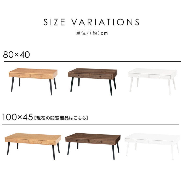 テーブル MT-6622 幅100×奥行45×高さ37cm hgs-3000000009の画像
