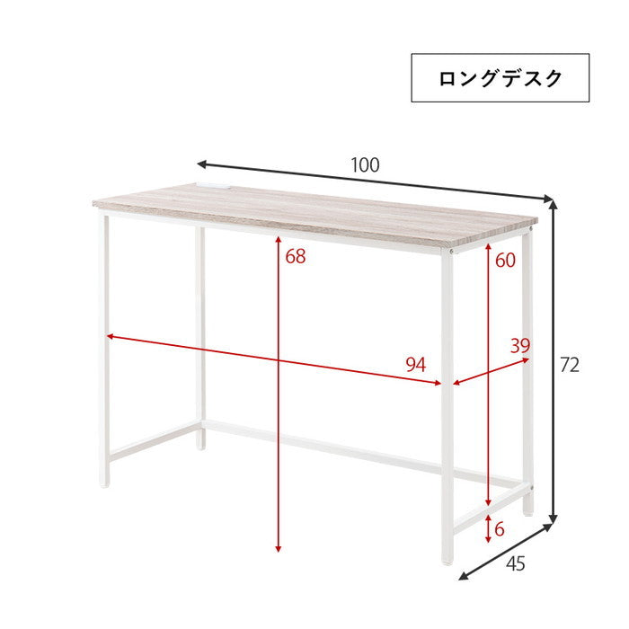 デスクチェア3点セット LDC-4697BR-TS hgs-3000000012の画像