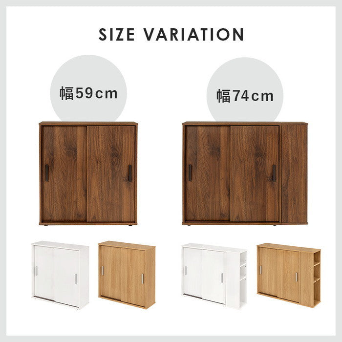 トイレラック RTR-1139 幅74×奥行19.5×高さ61cm hgs-3000000021の画像