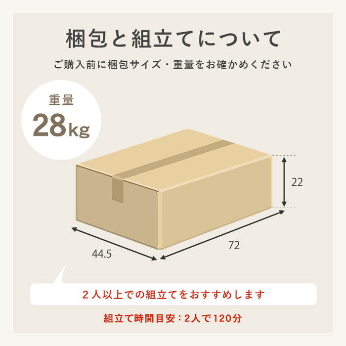 伸縮式ロ-ドレッサー RD-1627 幅63?110×奥行40×高さ41/72cm hgs-3000000051の画像