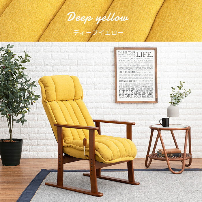 高座椅子 LZ-4378 幅58×奥行70?117×高さ106?55.5×座面高36/39/42/45cm hgs-3000000070の画像