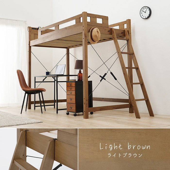 ロフトベッド MB-5092LBR-S (約)幅106×奥行210×高さ186×床面高146.5cm hgs-3000000426の画像