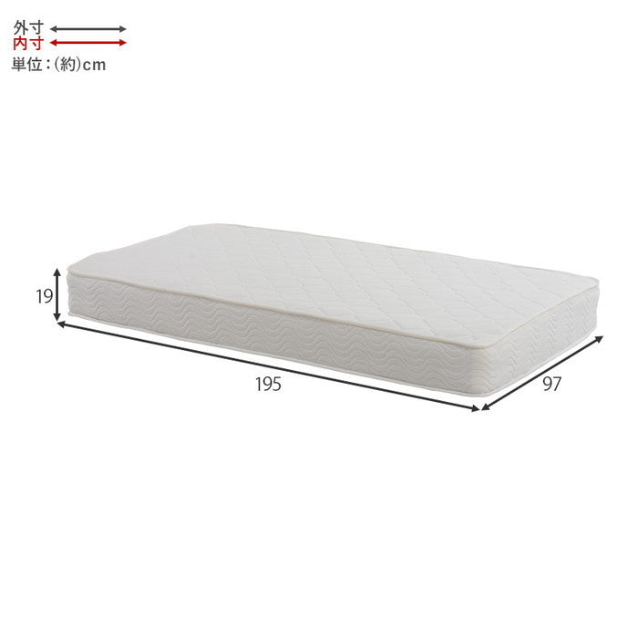 マットレス付 シングルミドル ベッド MB-5916S-LBR+KM-3102 ベッド:(約)幅102×奥行211×高さ99×床面高52/57/62cm マットレス:(約)幅97×奥行195×高さ19cm hgs-3000000468の画像