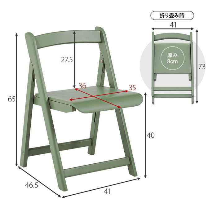 デスクチェアセット VCT-7799 デスク: 幅70×奥行45×高さ69.5cm、チェア: 幅41×奥行46.5×高さ65×座面高40cm hgs-3000000510の画像