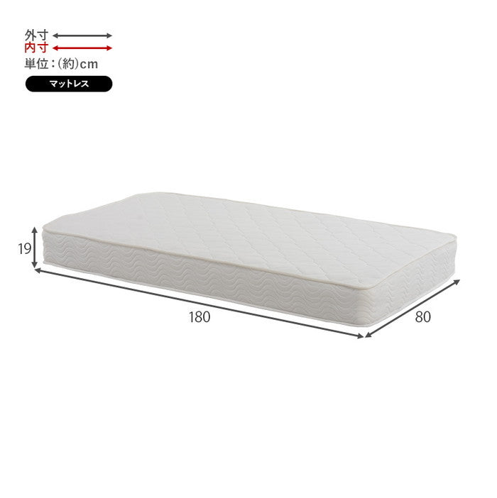 マットレス 引出し付セミシングルショートベッド MB-5034SSSR3102 ベッド マットレス hgs-3000000544の画像