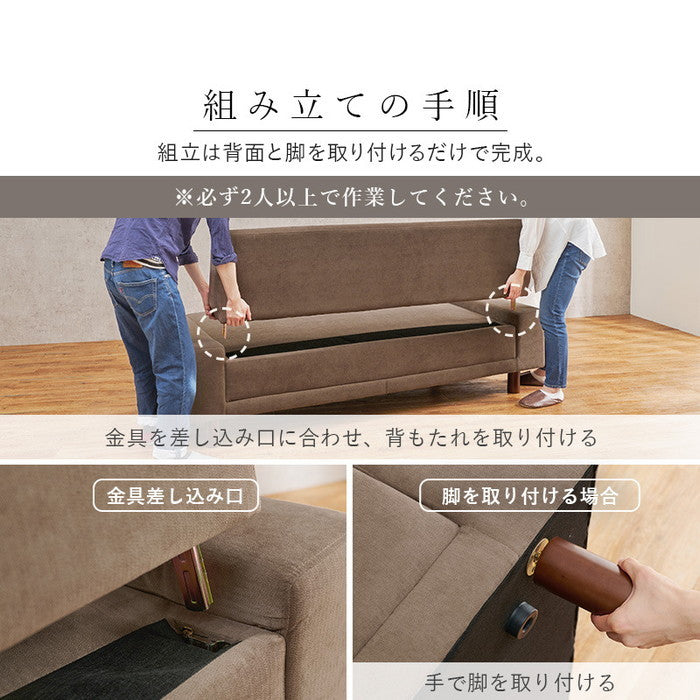 ソファ ニール3P 幅194×奥行93×高さ77×座面高42cm hgs-3000000557の画像