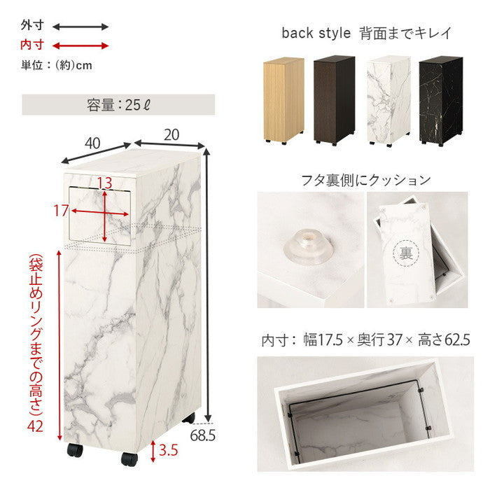 ダストボックス ペール ごみ箱 ゴミ箱 MUD-6953 幅20×奥行40×高さ68.5cm hgs-3000000577の画像