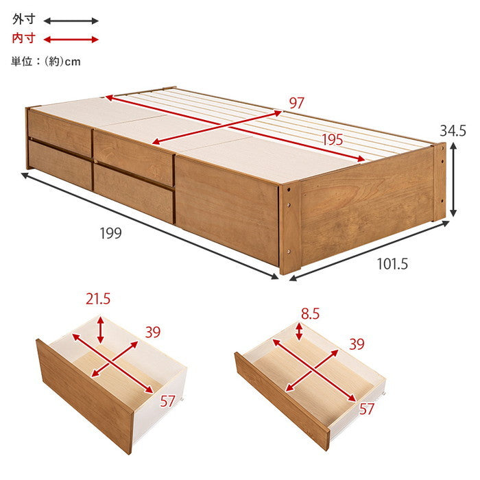 チェスト付きベッド MB-5057S ライトブラウン ホワイトウォッシュ ナチュラル 幅101.5×奥行199×高さ34.5×床面高34.5cm hgs-3000000590の画像
