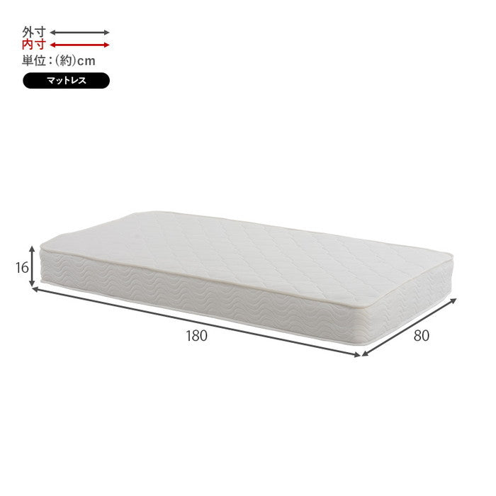 マットレス付 セミシングル ショートミドルベッド MB-5116SSS3101 ナチュラル ライトブラウン ホワイトウォッシュ ベッド マットレス hgs-3000000679の画像