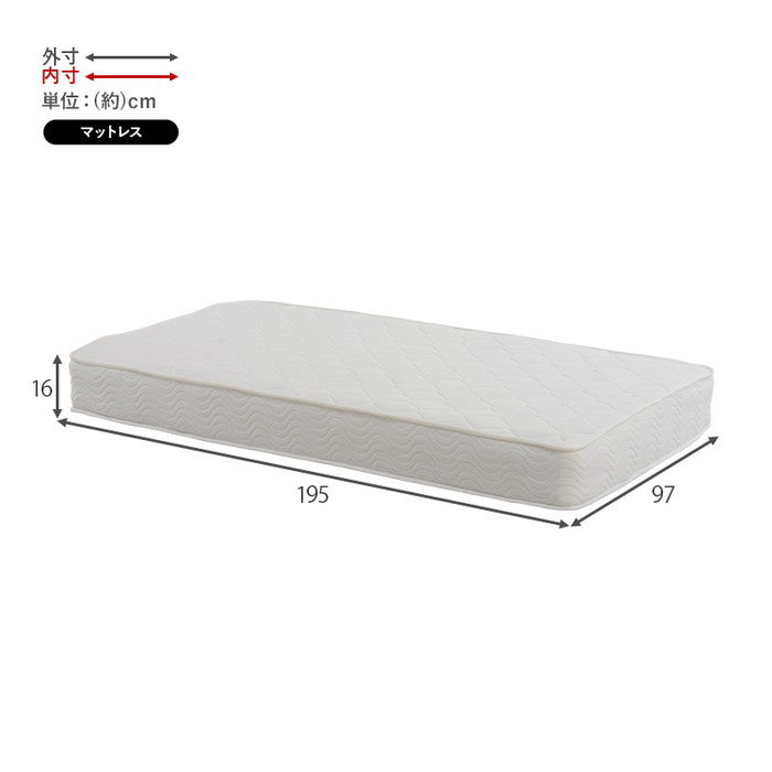 マットレス付 シングル ミドルベッド MB-5116S3101 ナチュラル ライトブラウン ホワイトウォッシュ ベッド マットレス hgs-3000000686の画像