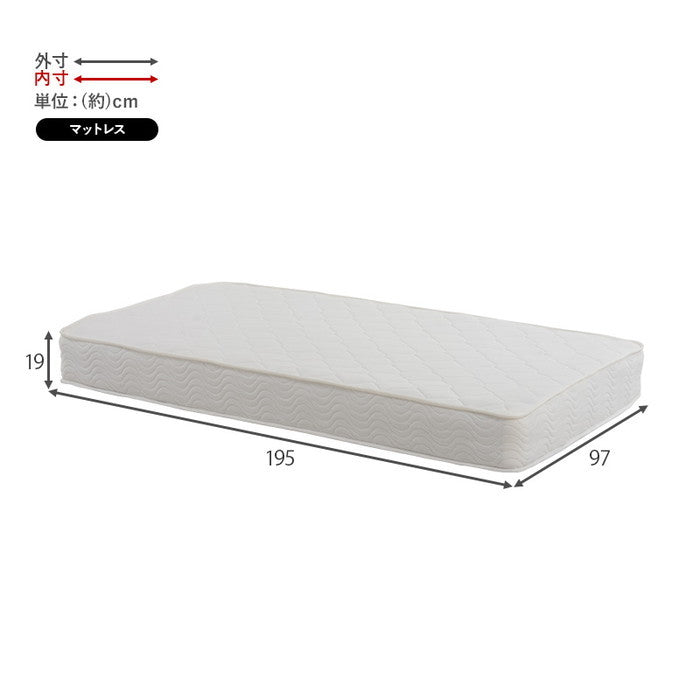 マットレス付 シングル ミドルベッド MB-5116S3102 ナチュラル ライトブラウン ホワイトウォッシュ ベッド マットレス hgs-3000000687の画像