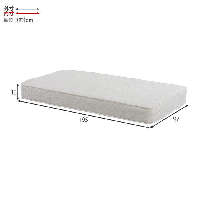 組立簡単 マットレス付 シングル ベッド MB-5145SLBR+KM-3101 ベッド:(約)幅99.5×奥行198×高さ36.5×座面高36cm マットレス:(約)幅97×奥行195×高さ16cm hgs-3000000698の画像