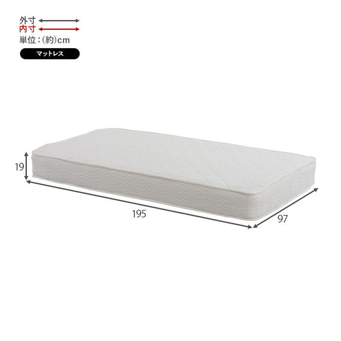 マットレス ポケットコイル付 シングルベッド MB-5164S3102 ベッド: 幅97.5×奥行211.5×高さ72×床面高31/36/41cm、マットレス: 幅97×奥行195×高さ19cm hgs-3000000728の画像