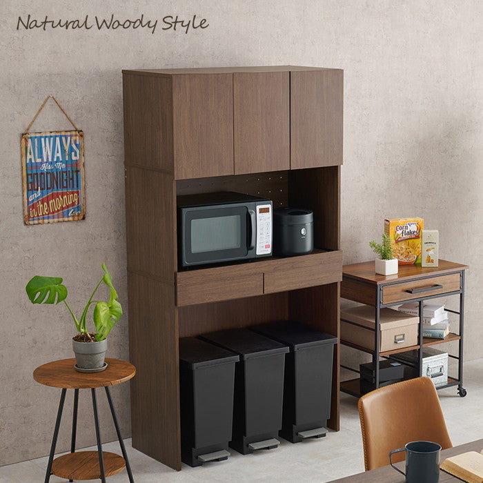 キッチンラック RCC-1633BR-BS (約)幅88×奥行41.5×高さ172cm hgs-3000000884の画像