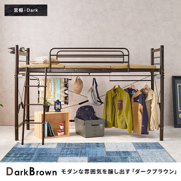 カーテン ロフトベッド KH-3790 幅97×奥行220×高さ139/77.5×床面高106/44cm hgs-3000000908の画像