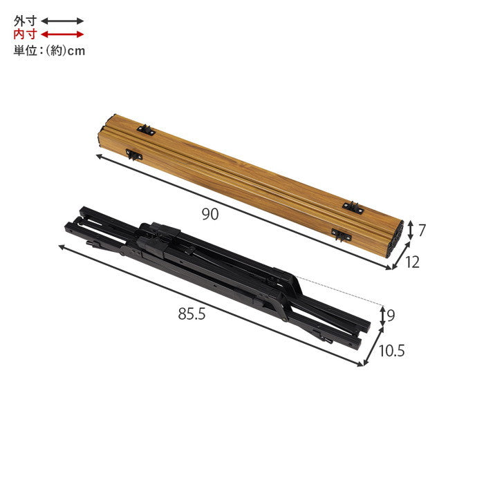 アウトドアテーブル LOT-4494 (約)幅90×奥行51.5×高さ45?65cm hgs-3000000953の画像