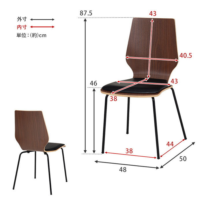 ダイニング チェア LC-4488 幅48×奥行50×高さ87.5×座面高46cm hgs-3000000986の画像
