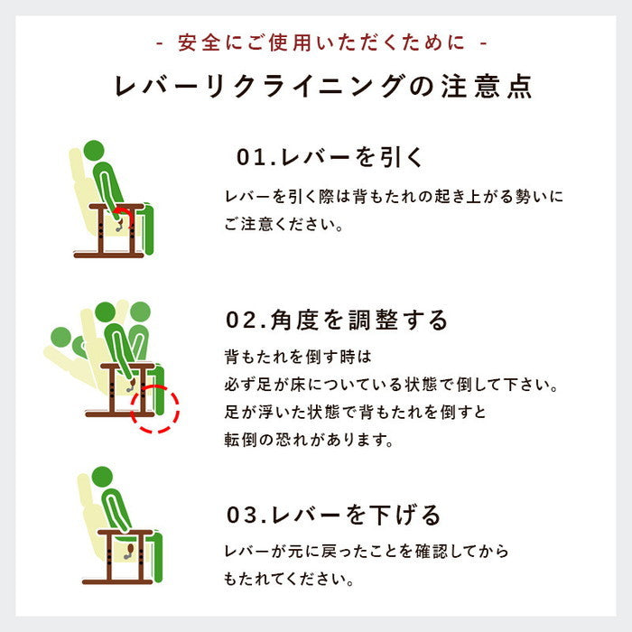 高座椅子 LZ-4403 幅63×奥行81?122×高さ105?57×座面高44/47/50/53cm hgs-3000000994の画像