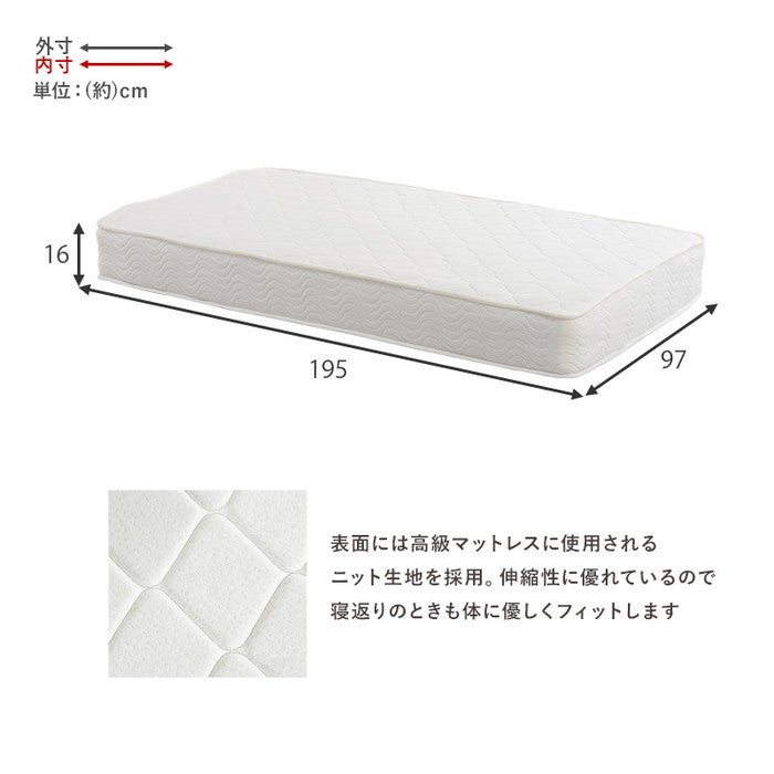 組立簡単 マットレス付 シングルベッド MB-5195S-LBR3101 ベッド:(約)幅98.5×奥行209×高さ68×床面高36cm マットレス:(約)幅97×奥行195×高さ16cm hgs-3000001079の画像