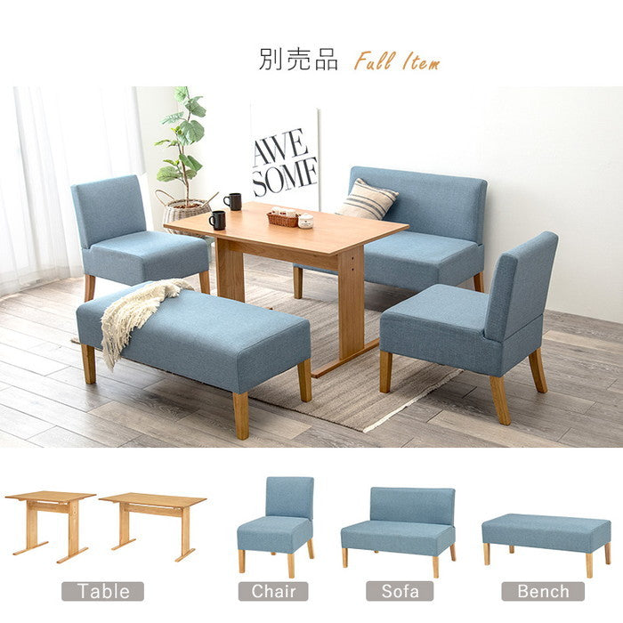 ダイニング テーブル SH-8639NA (約)幅75×奥行75×高さ65cm hgs-3000001085の画像