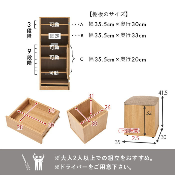 姿見ドレッサー RD-1195BR (約)幅39×奥行35×高さ160cm hgs-3000001090の画像