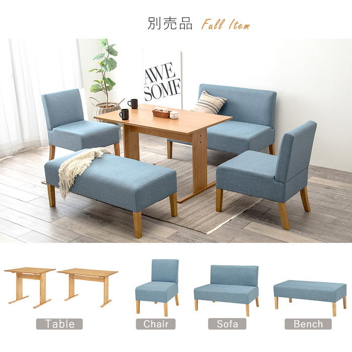 ダイニング チェア1P FL-8614NA-BE 約 幅51×奥行64.5×高さ77×座面高42cm hgs-3000001755の画像