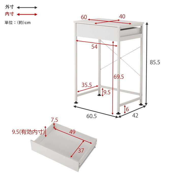 ごみ箱上ラック KR-3770BR (約)幅60.5×奥行42×高さ85.5cm hgs-3000001907の画像