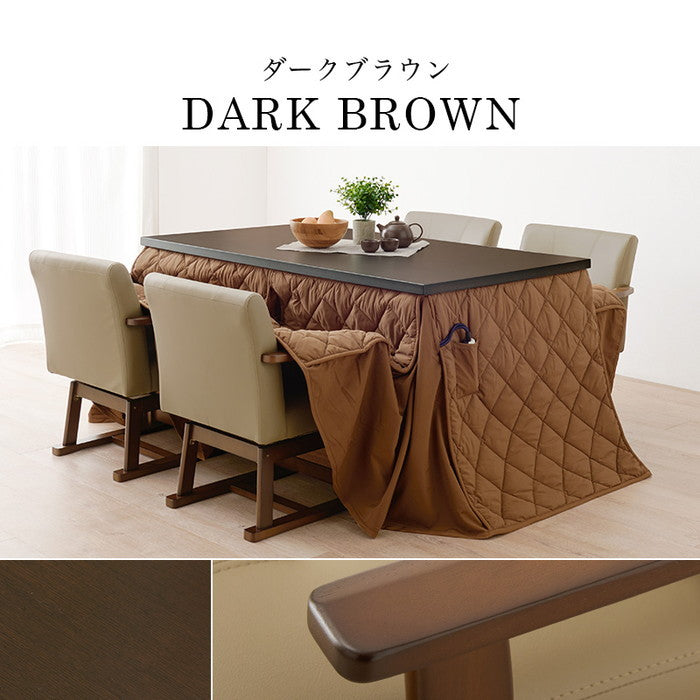 ダイニング コタツ こたつ 炬燵 ふとん チェア6点セット KOT-7311DBR-135+マロン+KC-7589DBR hgs-3000002122の画像