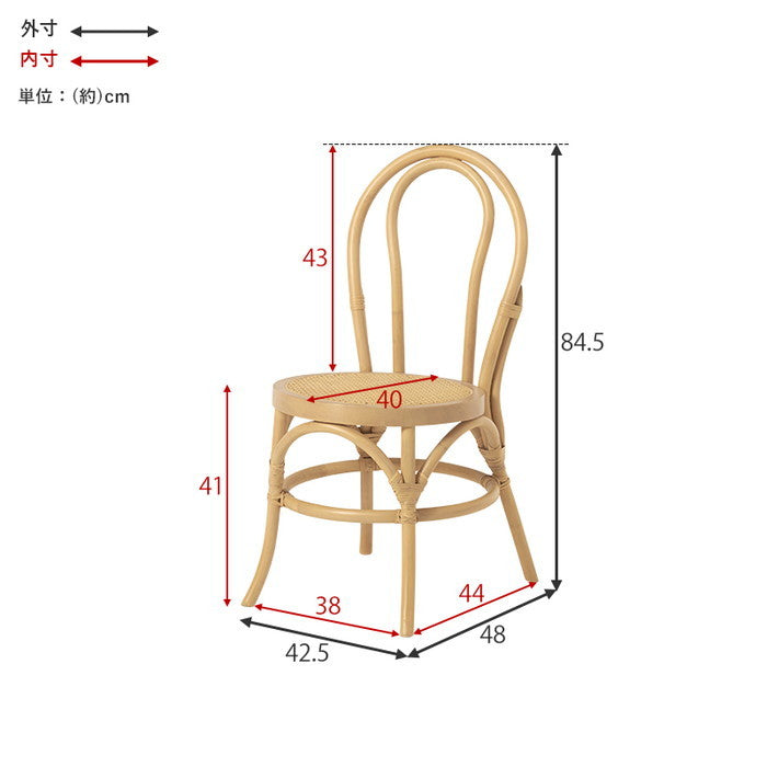 チェア RC-1243-NA (約)幅42.5×奥行48×高さ84.5×座面高41cm hgs-3000002153の画像