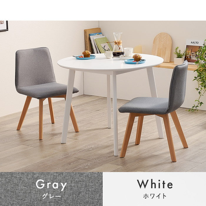 ダイニング 3点セット SH-8640LNT-22BL-3S テーブル:(約)幅90×奥行90×高さ70cm チェア:(約)幅44×奥行51×高さ74×座面高41cm hgs-3000002253の画像