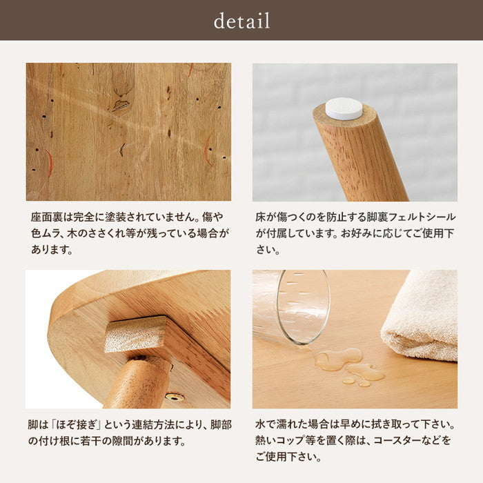 ダイニング チェア BC-8642LNT (約)幅50×奥行55×高さ85×座面高42cm hgs-3000002365の画像