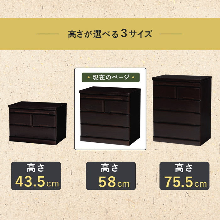 仏壇チェスト MCH-6793BR (約)幅60×奥行40×高さ58cm hgs-3000002391の画像