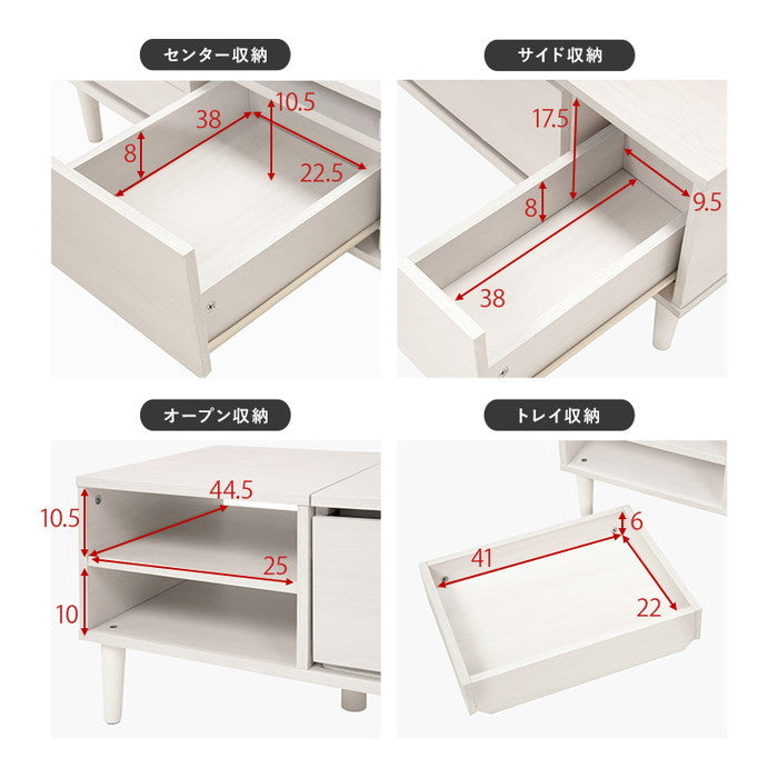 コスメテーブル RD-1125NA (約)幅75×奥行45×高さ38cm hgs-3000002889の画像
