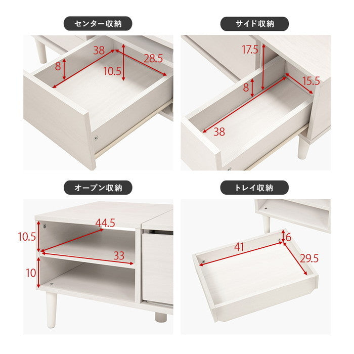 コスメテーブル RD-1126NA (約)幅95×奥行45×高さ38cm hgs-3000002891の画像