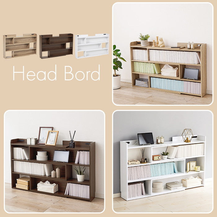 伸縮ヘッドボード RHB-1926BR (約)幅98?158×奥行20×高さ80cm hgs-3000002958の画像