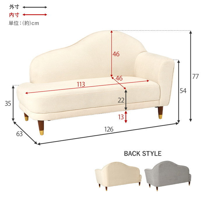 ソファ カリーナ左肘-IV (約)幅126×奥行63×高さ77/65×座面高35/23cm hgs-3000002987の画像