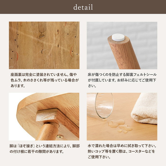 ダイニング チェア Dタイプ BC-8644 Dタイプ/ライトブラウン Dタイプ/ナチュラル Dタイプ/ホワイト 幅55×奥行57×高さ70×座面高42cm hgs-3000003013の画像