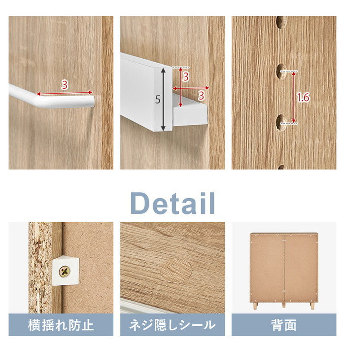 ブックシェルフ VKB-7273 ナチュラル ブラウン 幅90.5×奥行37×高さ101.5cm hgs-3000003107の画像