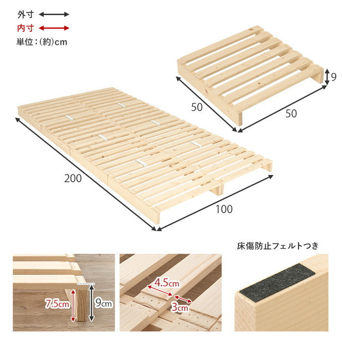 シングル パレットベッド WB-7720S 幅100×奥行200×高さ9cm hgs-3000003144の画像